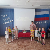 Акция "Мы тебя помним солдат" Акция "Мы тебя помним солдат".