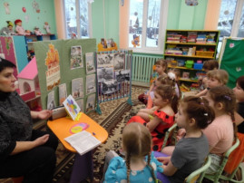«День разгрома советскими войсками, немецких войск в Сталинградской битве». «День разгрома советскими войсками, немецких войск в Сталинградской битве».