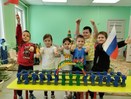 День воссоединения Крыма с Россией День воссоединения Крыма с Россией.