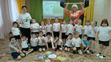Всемирного дня здоровья Всемирного дня здоровья.