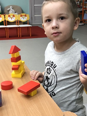 Фантазируем, играем, конструируем Фантазируем, играем, конструируем.
